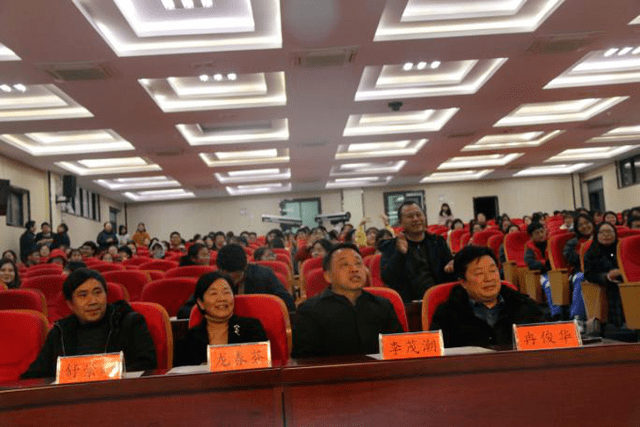 铜仁一中"育时代新人,展教师风采"师德师风 主题演讲比赛顺利结束
