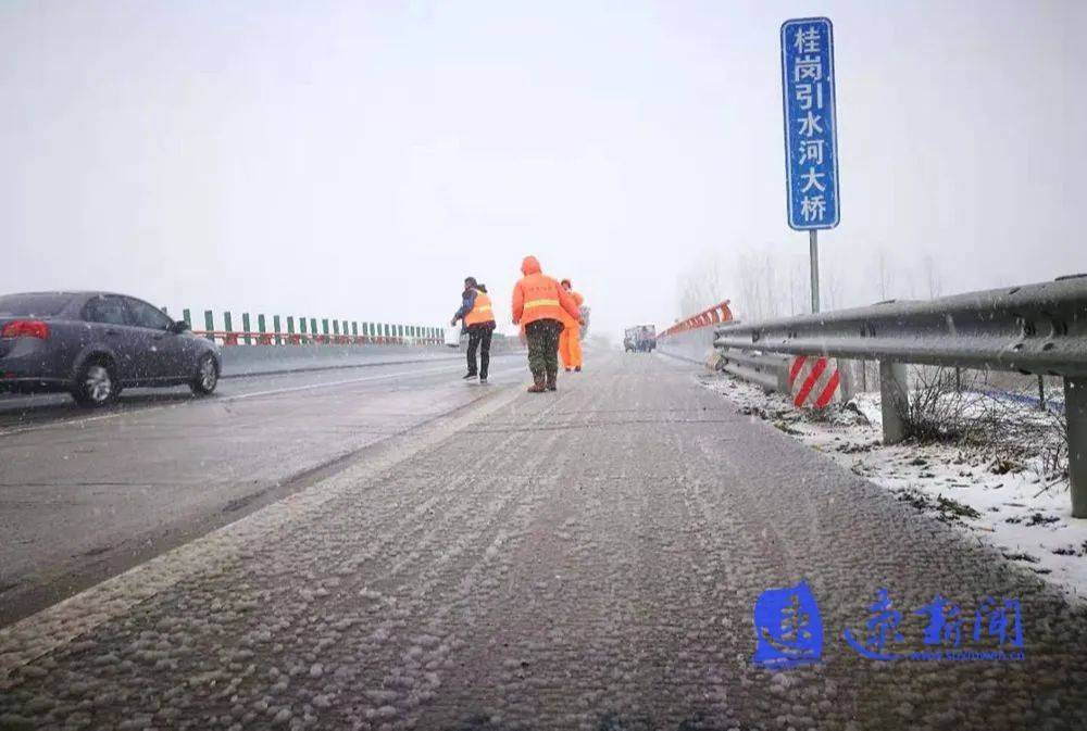 人口泗阳路_泗阳72路公交车路线图(3)