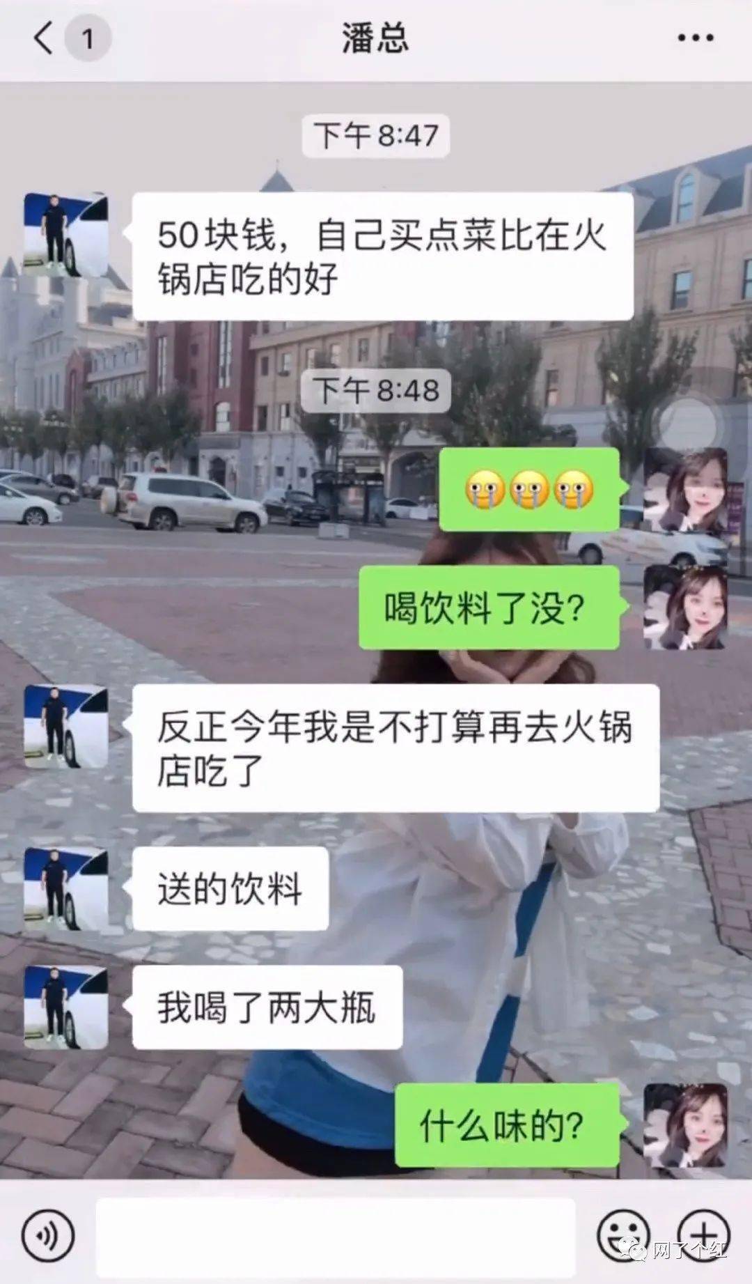 证人口供笔录_派出所录口供笔录图片