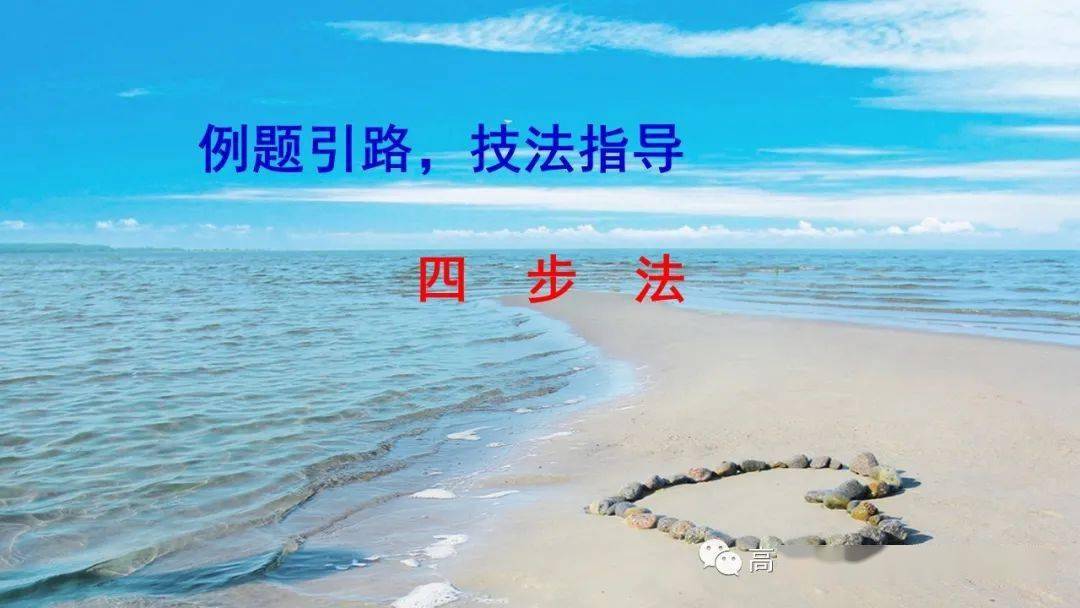 处什么什么虑成语_成语故事简笔画(3)
