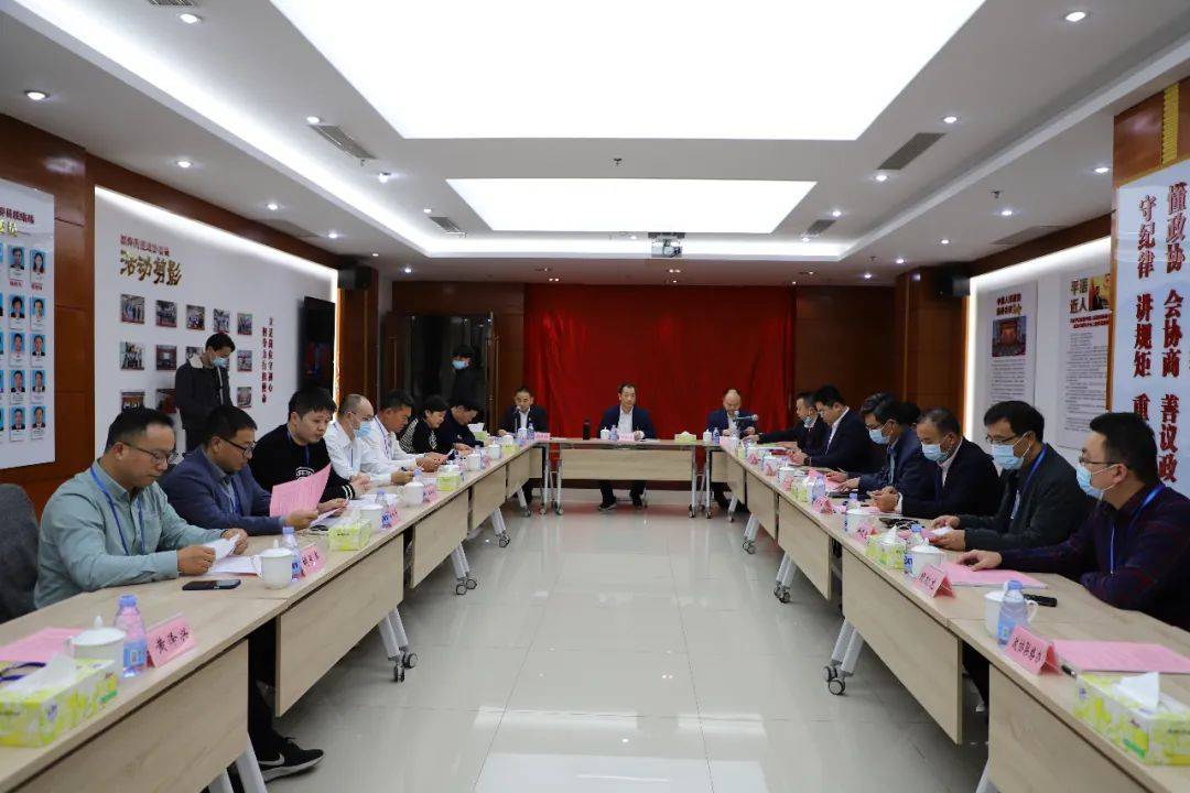 多出好点子,多提好建议,用好政协话语权,为街道党工委,办事处提供决策