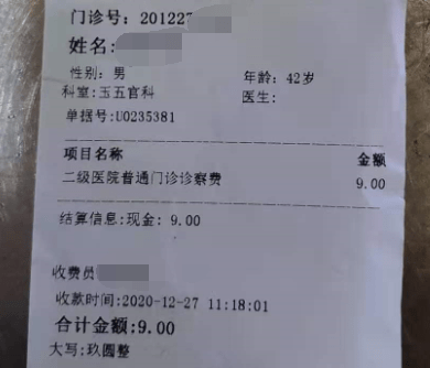 ee0c8c0d6b1f4732a8cdd28d36c09b98.png