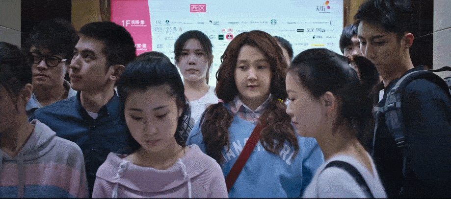 影片改编自亦舒小说,讲述一个捞女上位的故事.