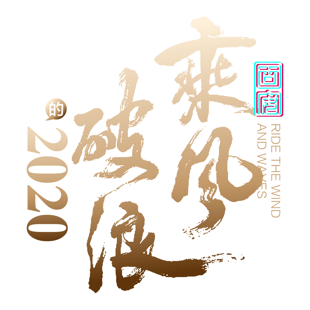 固安2021年gdp_固安2021年规划图