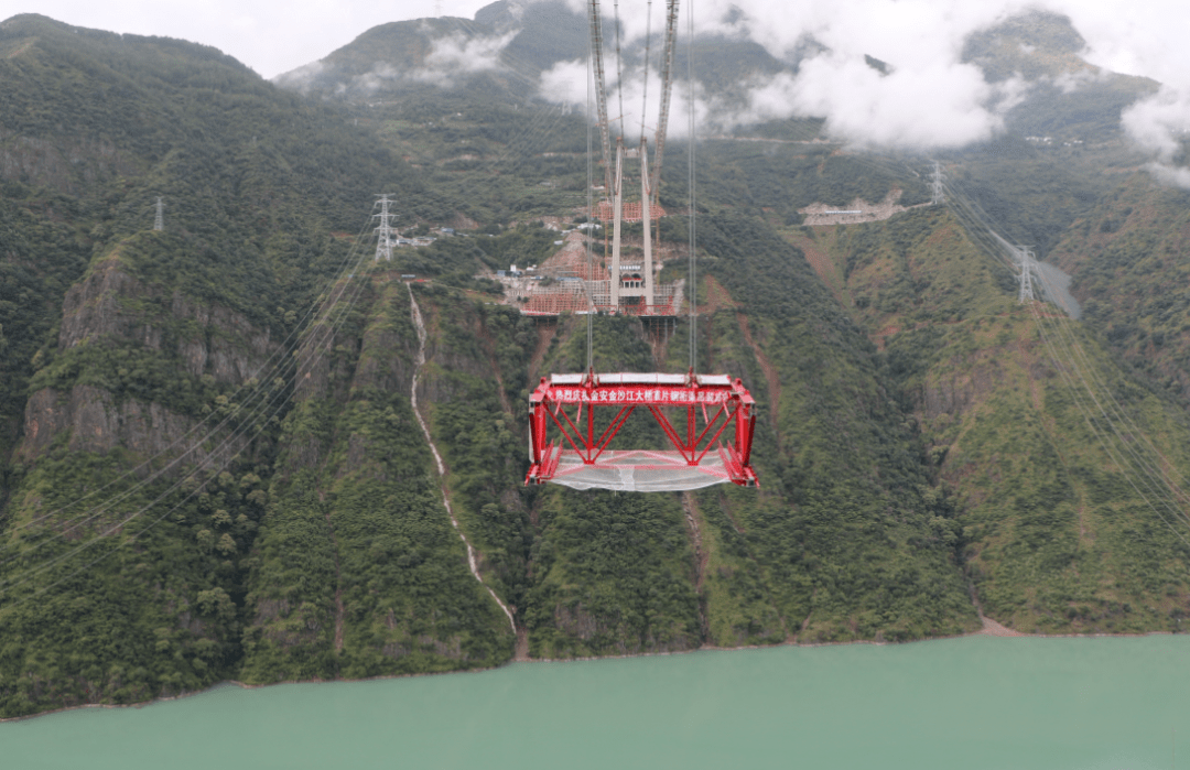 世界最大跨径山区峡谷悬索桥——华丽高速金安金沙江大桥建成通车-搜狐大视野-搜狐新闻