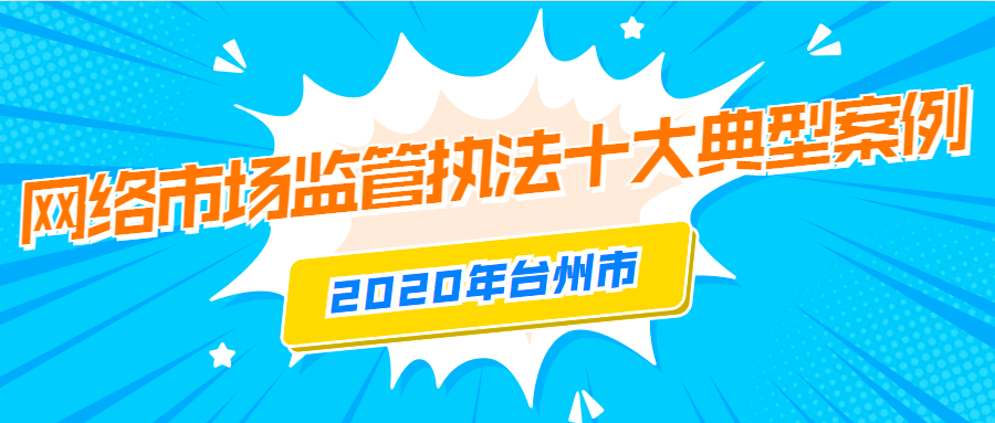 外用喷剂排行_风湿骨病外用喷剂,来电体验15天(图)