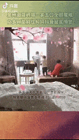 113_200gif 动态图 动图