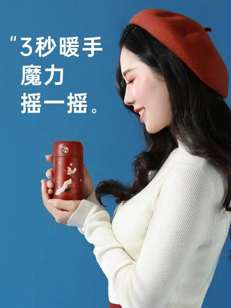 今年冬天的“爆款暖手宝”竟然是保温杯?!