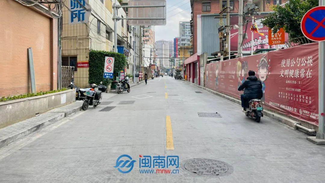 泉州沉洲路改造,总造价1200多万,至今未验收!_丰泽区