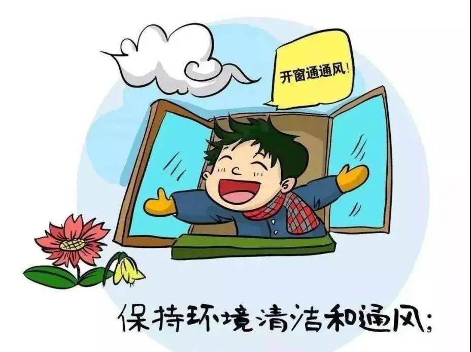 吃什么预防感染甲流 6da1c854b1be4aecabc006330277de26.jpeg