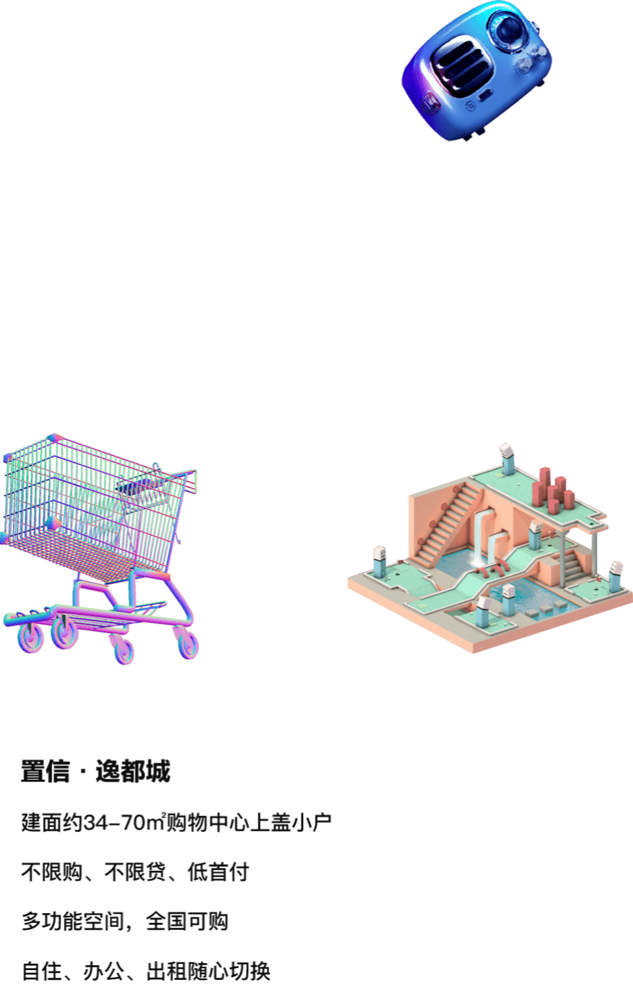 7c65340db0bd448b9a8abec6b6485415.png