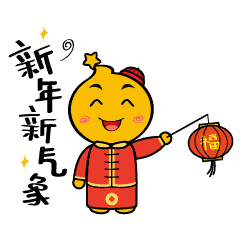 备注:目前正在审核,十个工作日后可以在 微信-【我】-【表情】-搜索