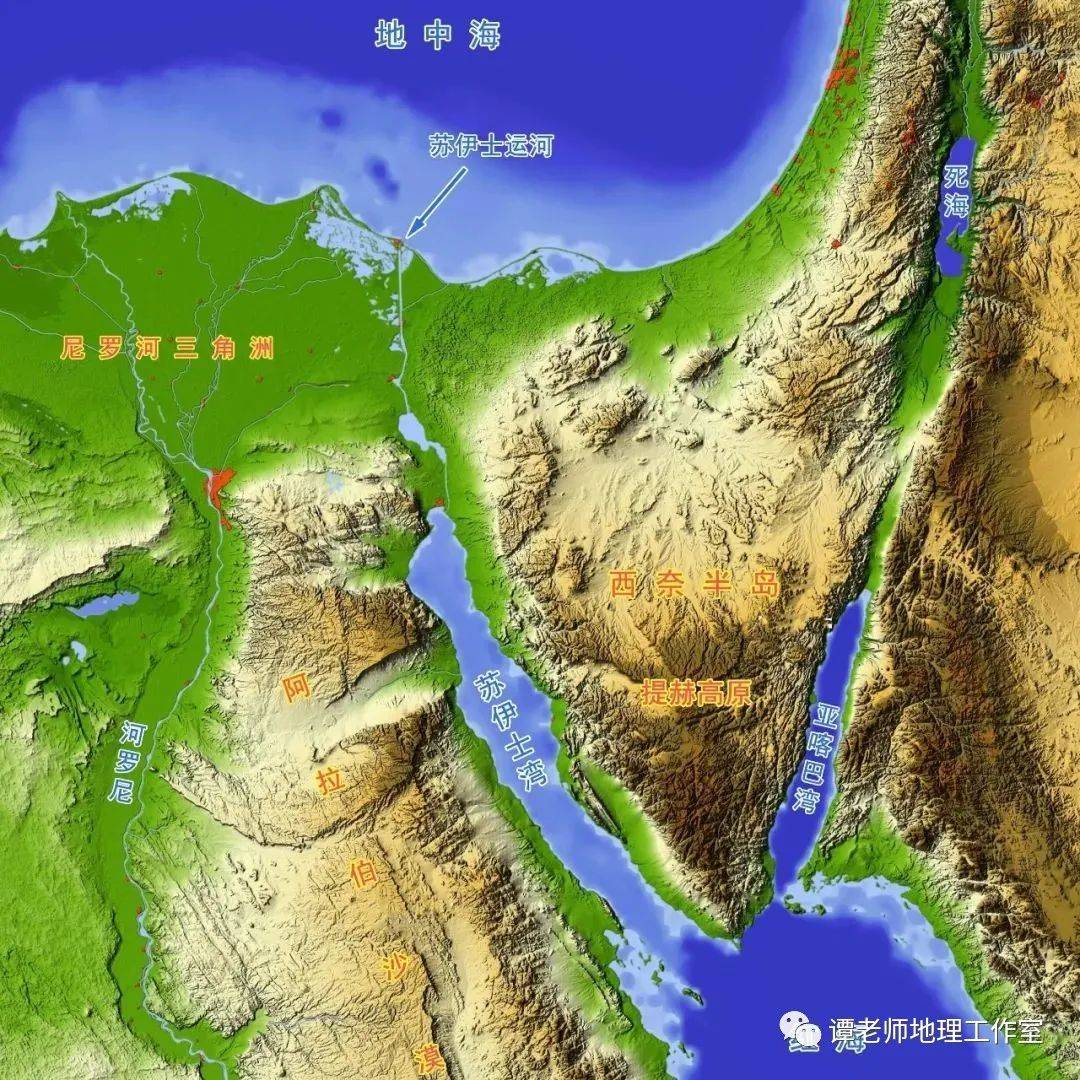 【地理探究】从埃及得天独厚的地理位置看苏伊士运河为何不修建船闸?