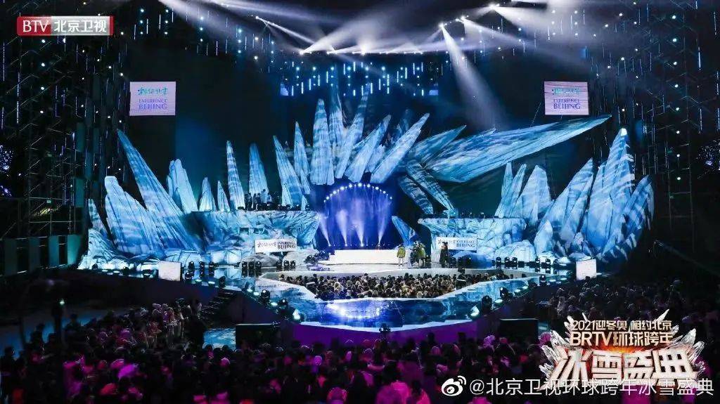 各大卫视2021跨年晚会阵容曝光!珠海仔女:我追定了!