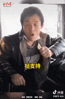 我们活过了2020来把酒倒满一起将这份珍藏版回忆录看完