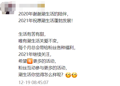 亲爱的谢谢你曲谱_亲爱的谢谢你图片(2)