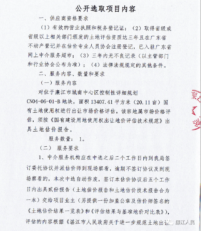 c94cad984c4a46588be5bcf5f4b5f017.png