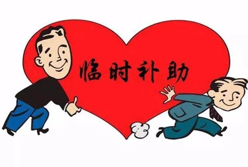 发改局是干什么的 d7a2b388c1674e098a3a66ecb729b16f.jpeg