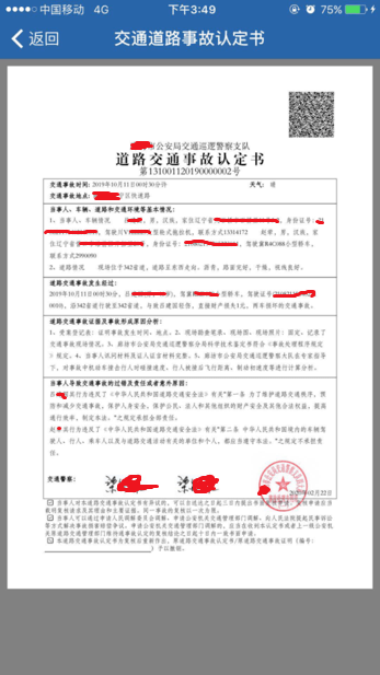 dbc7b9f8ccf84861ac192382e45f06ea.png