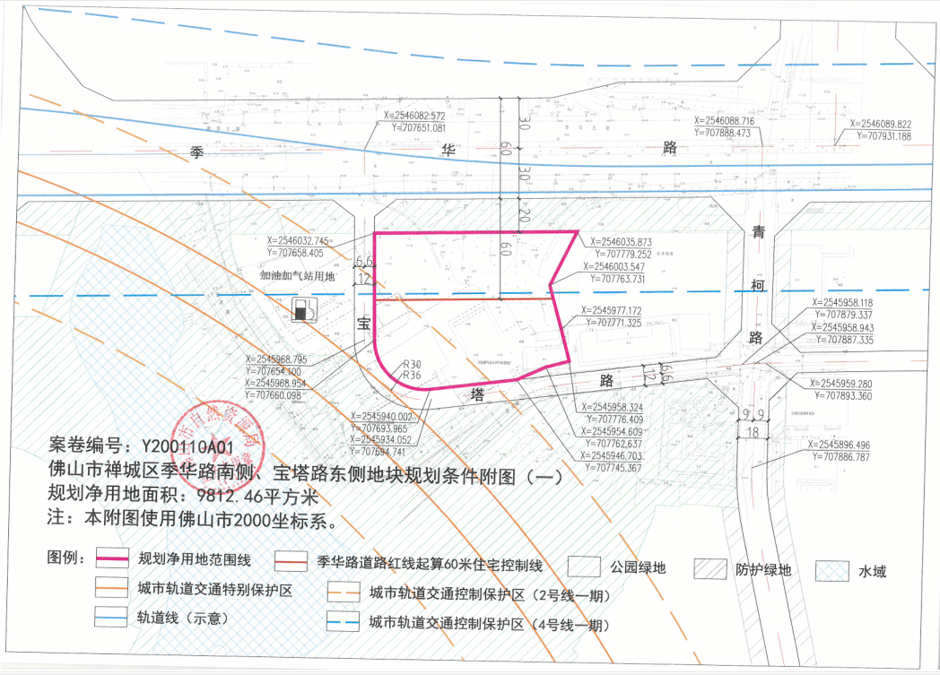 禅城石湾gdp_产城人融合 共筑石湾梦(2)