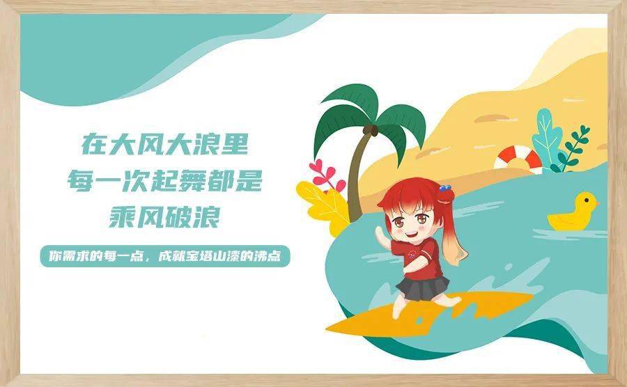 蒲城2020经济总量_蒲城2020高清规划图(3)