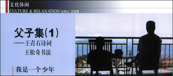 sci专业排名2020大学排名_2020问题SCI论文十大医院排行,山东省立医院位居“