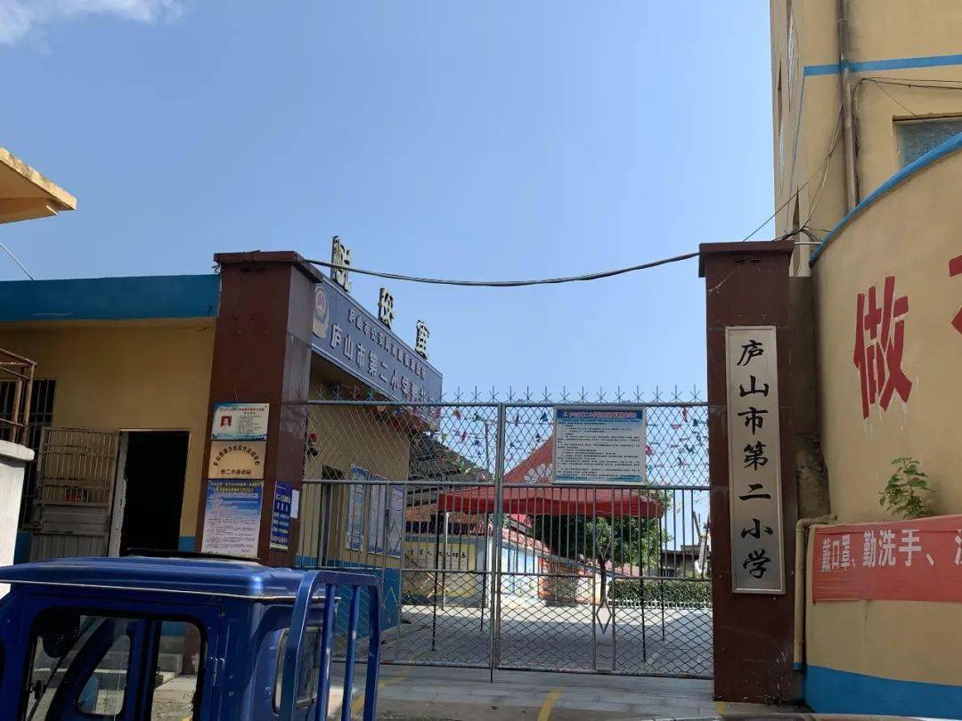 2021南康人口有多少_南康白起的书有版权吗(2)