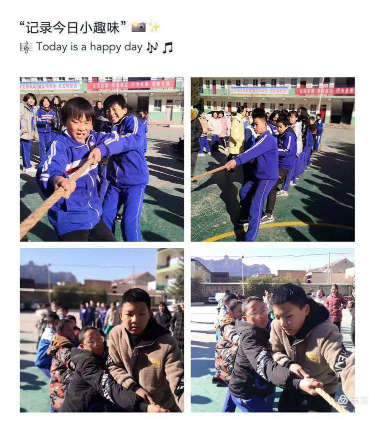 勇气动态曲谱_勇气曲谱