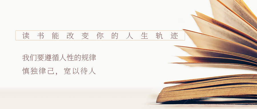 生活的意义和本质 24390ab2b559422f8051529eed9176ac.png