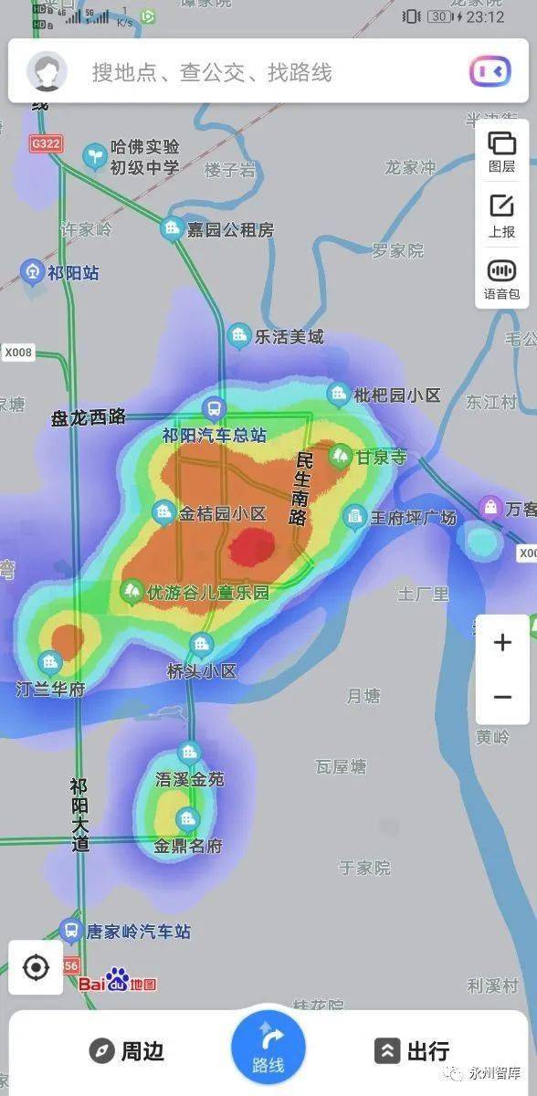 永州各县2020年GDP_永州地图各县全图