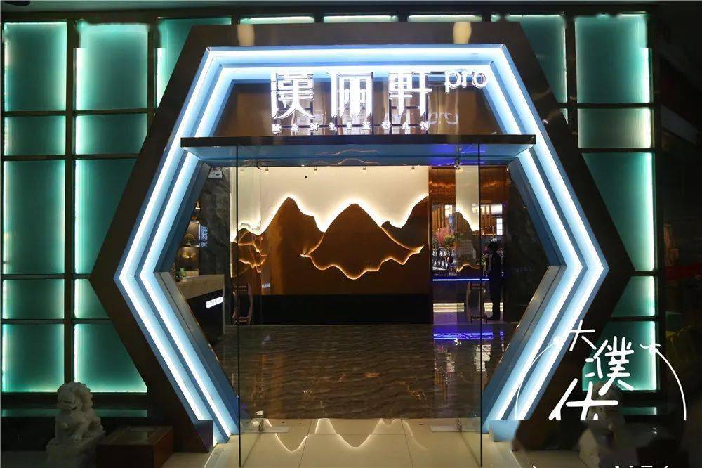 濮阳自助界王炸！39.9元/人壕吃饕餮盛宴，还有免单劵！牛排海鲜自助烤肉···