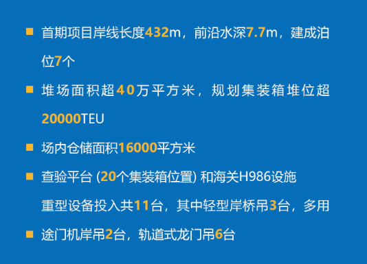5cc99f21d5814fc6b32c36bbf88a802f.png