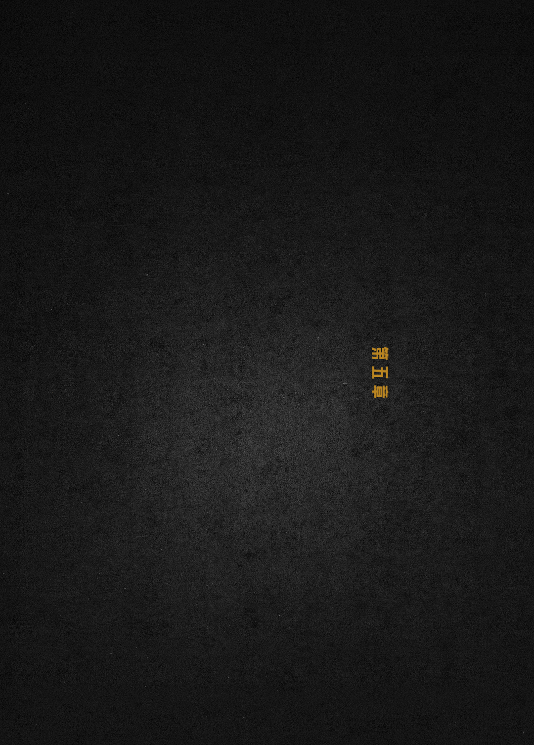 部分动图来自soogif 项目名称:新城首府 项目位置:西安市雁塔区西部