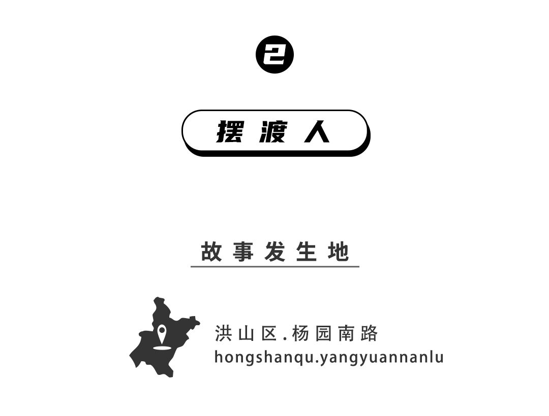 2021年世界人口总数_乌海2017年世界人口日(3)