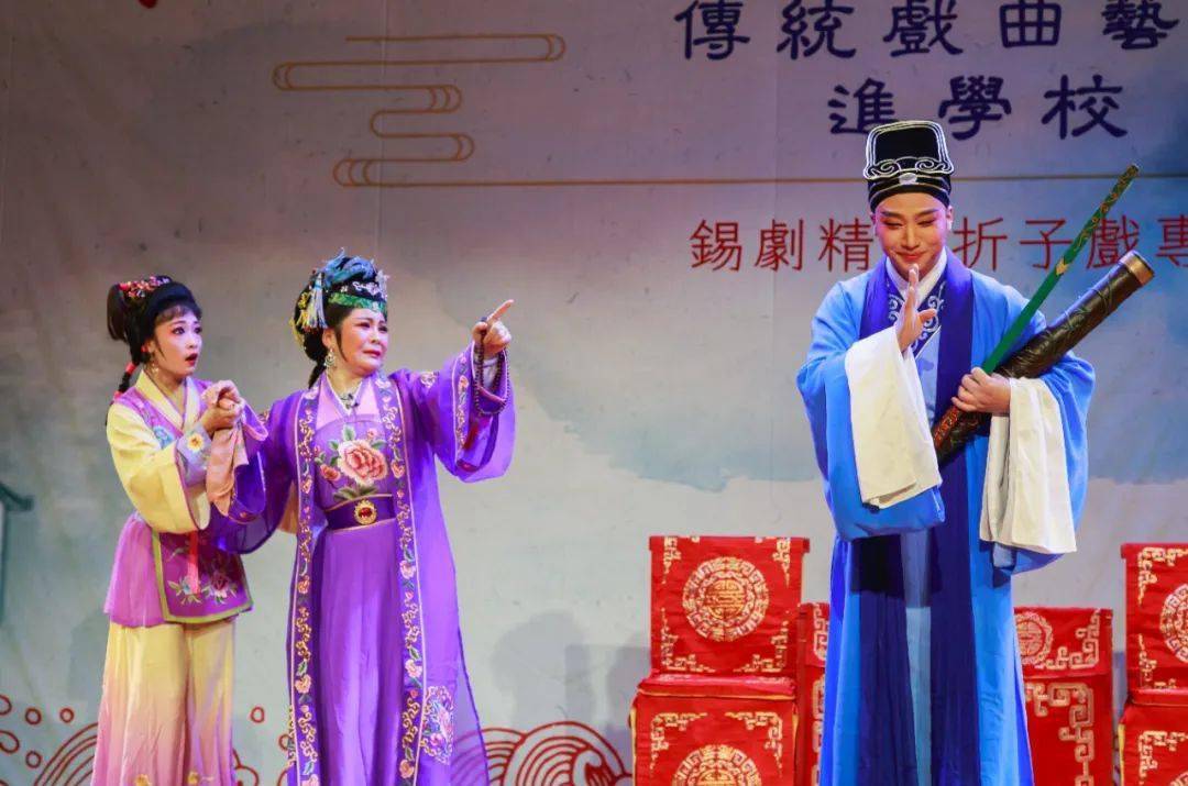 蒋静怡▲省锡乐队此次来澳演出,江苏省演艺集团党委副书记,锡剧团团长