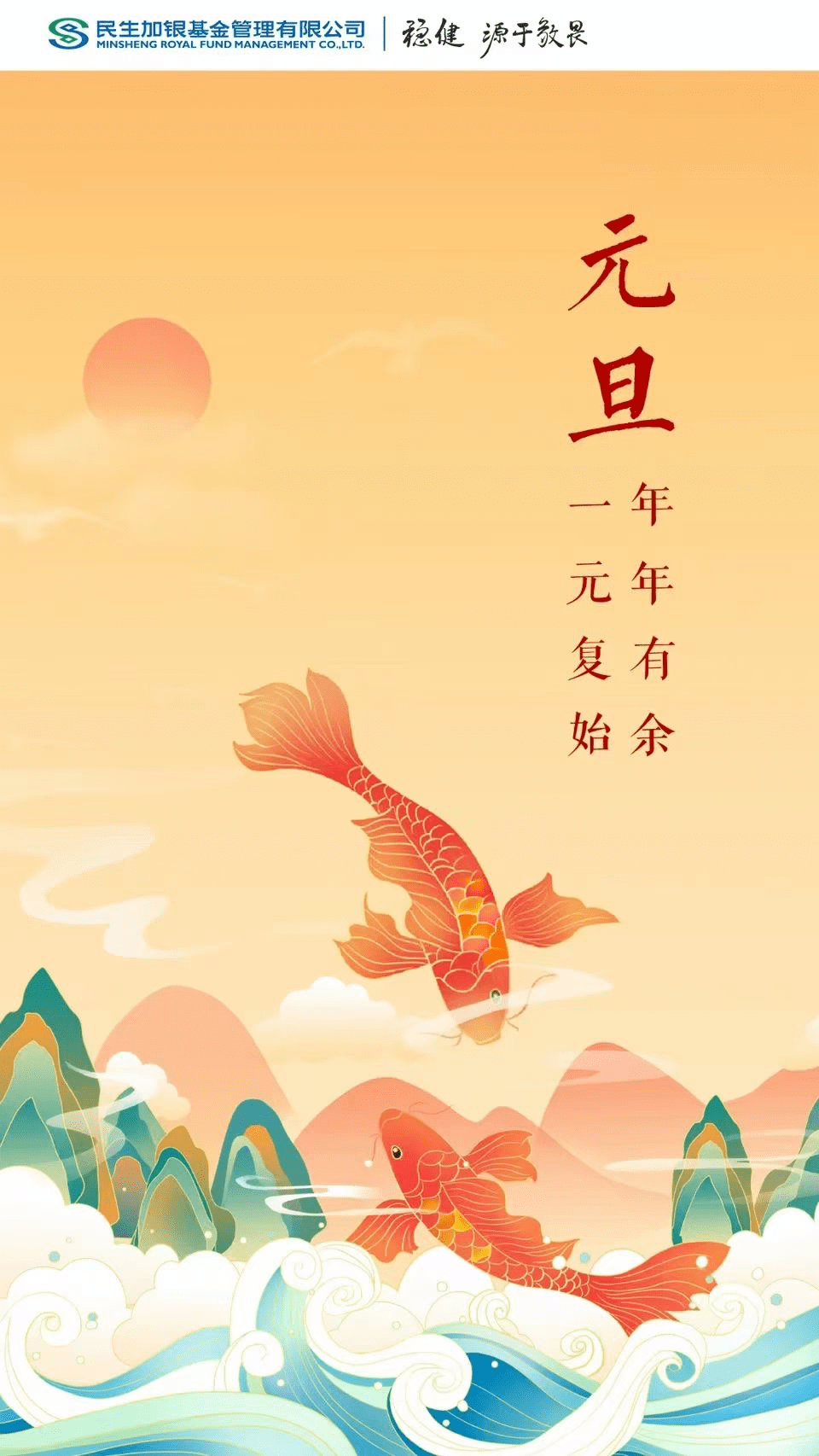 祝你新年快乐简谱_祝你生日快乐简谱歌谱(3)