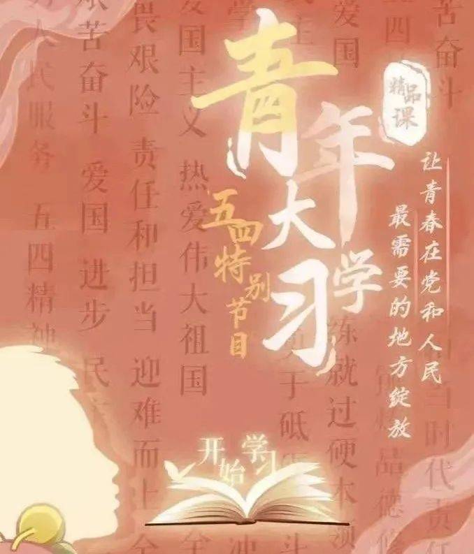 回首2020,展望2021,回首2020,展望2021图片 回首2020,展望2021!新的一年让我们不负韶华再扬帆!