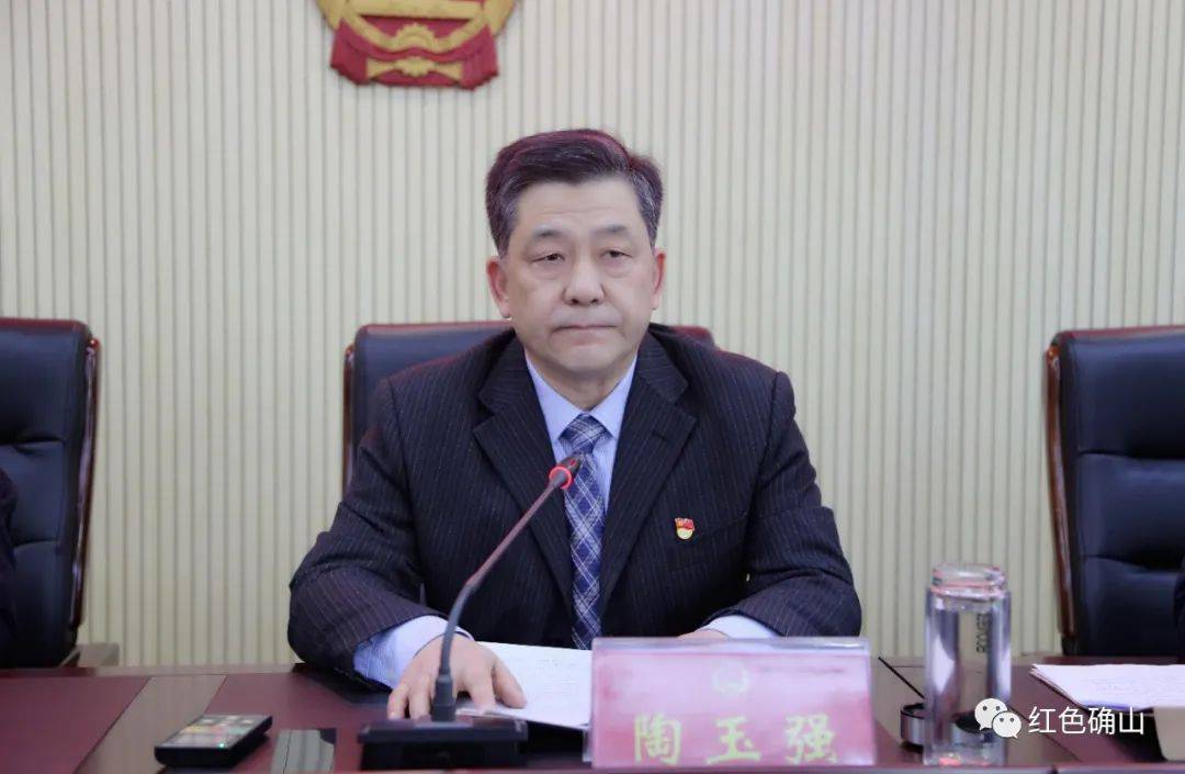 县委副书记,县人民政府县长彭广峰,县人民检察院