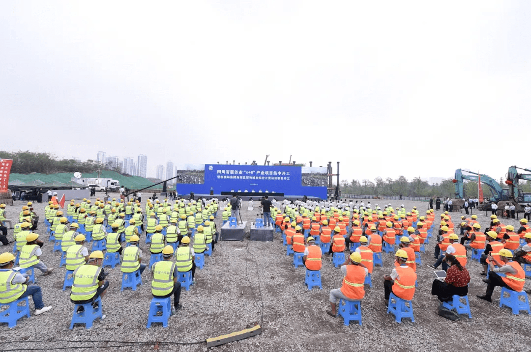 2021天府新区gdp_天府新区(2)