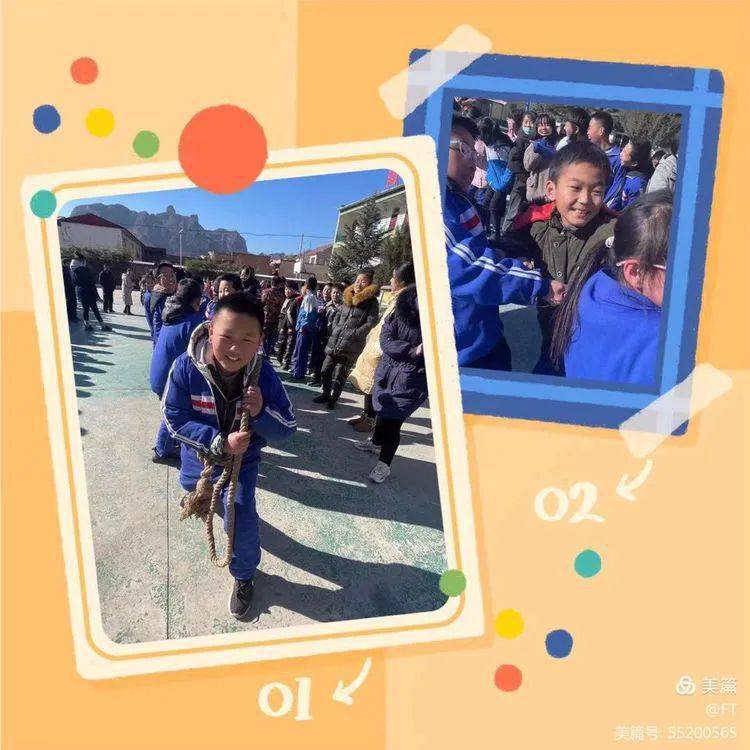 勇气动态曲谱_勇气曲谱