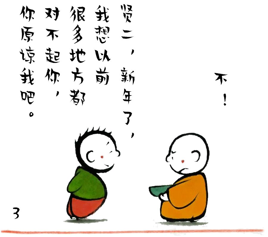 968b294c0472488fb8de1c39cd6aeddc.png