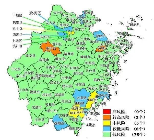 浙江黄岩2020上半年g_浙江台州黄岩图片(2)