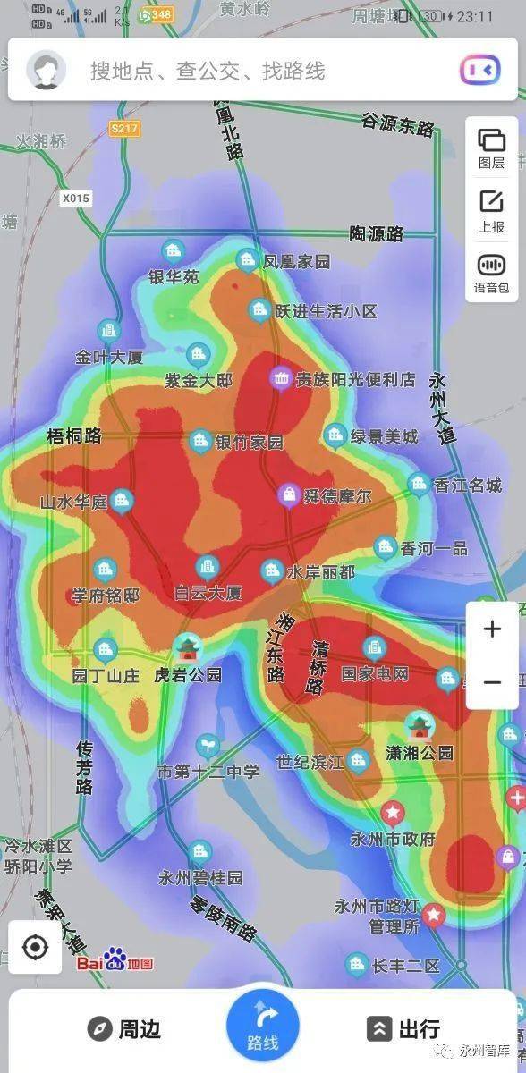 永州各县2020年GDP_永州地图各县全图