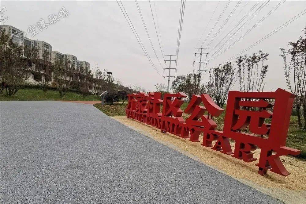 凤翔县域经济总量_凤翔县城区10年规划图(3)