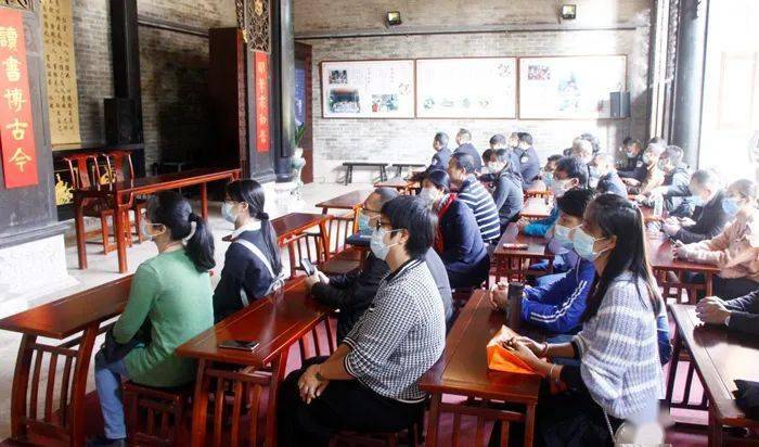 番禺区就业训练中心党支部开展建设优良家风涵养廉洁品德主题党日活动