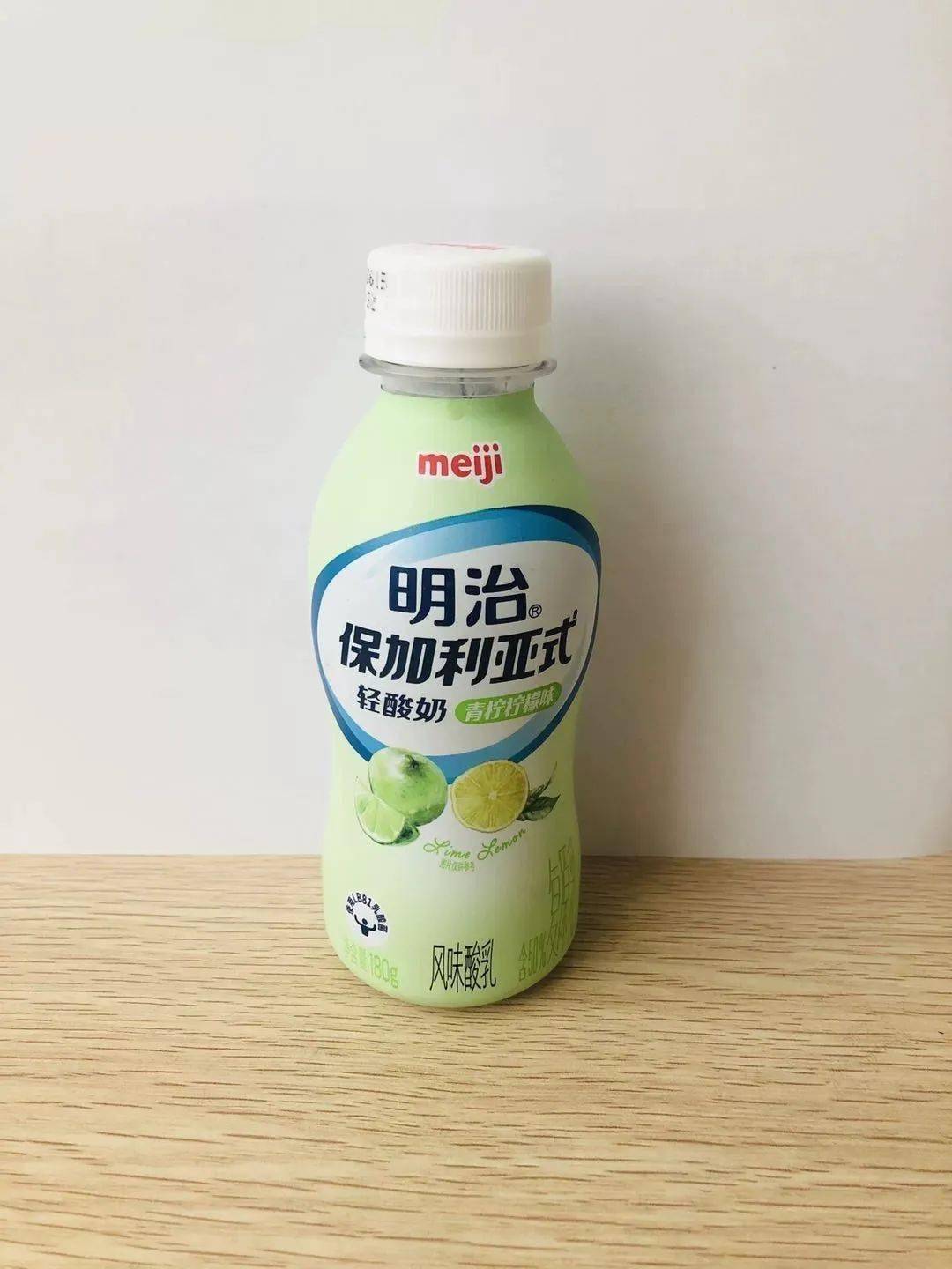号外号外明治酸奶来啦