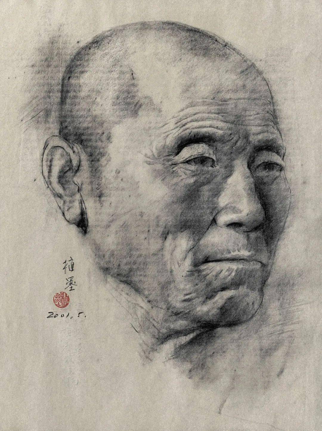 原山西大学美术学院院长韩植墨素描欣赏