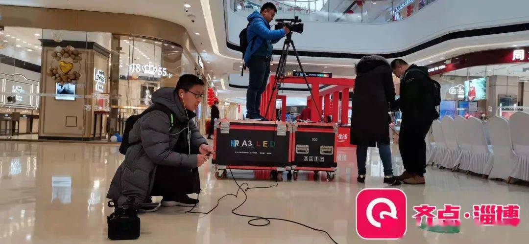 淄博2021年GDP_2030年淄博新区规划图(3)
