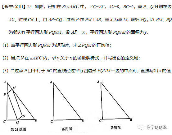 f250de8091884d79ba7aae5ecc33898f.png