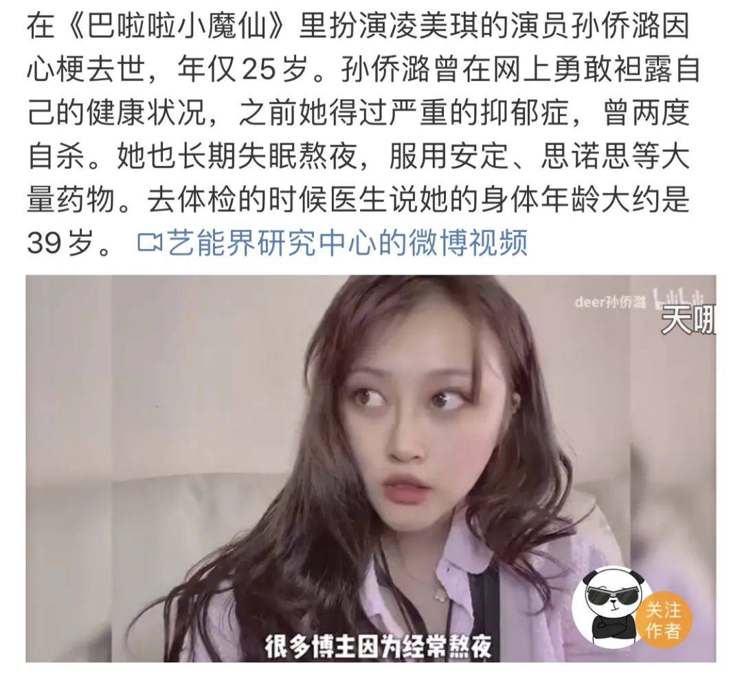 孙侨璐婚纱照_婚纱照风格(2)